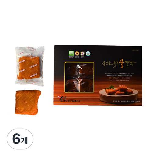 김규흔한과 손으로 빚은 꿀약과 8p
