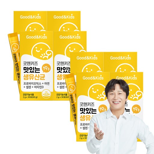 굿앤키즈 맛있는 생유산균