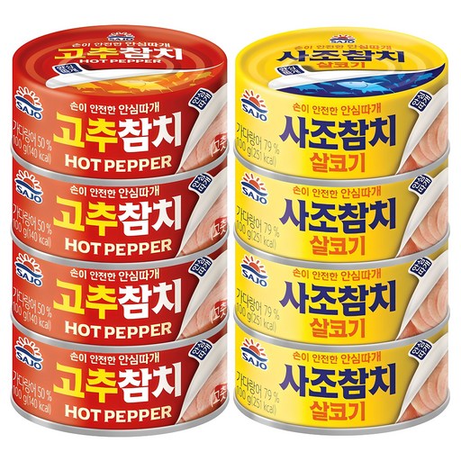 사조 안심따개 고추참치 4p + 살코기참치 4p