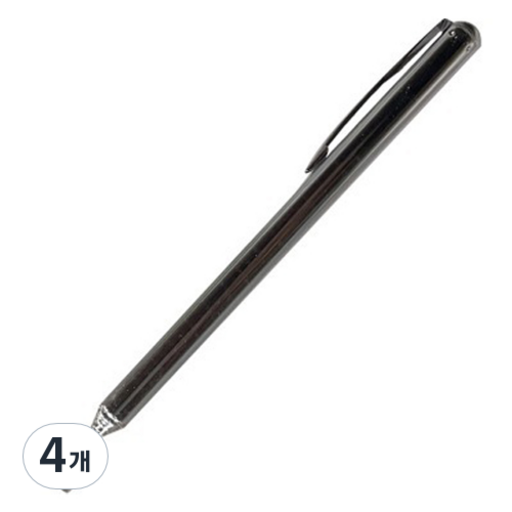 워크프로 자석픽업툴 650mm WP319006