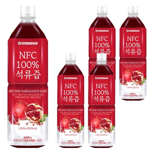 참앤들황토농원 NFC 착즙원액 석류즙