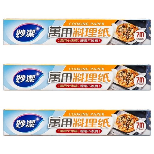妙潔 萬用料理紙, 7m, 1捲, 3盒