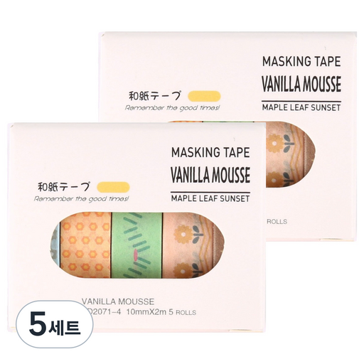 포텐키트 이쁜 데코테이프 1cm x 2m 5롤 x 2p 세트