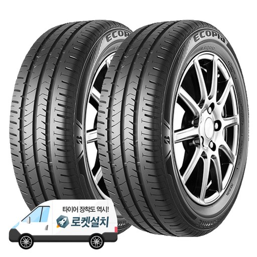 브리지스톤 에코피아 EP300 205/55R16