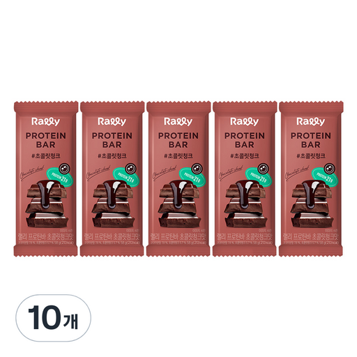 Rally 프로틴바 초콜릿청크맛