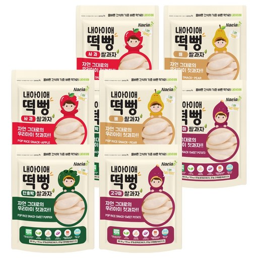내아이애 유기농 떡뻥 쌀과자 4종 세트