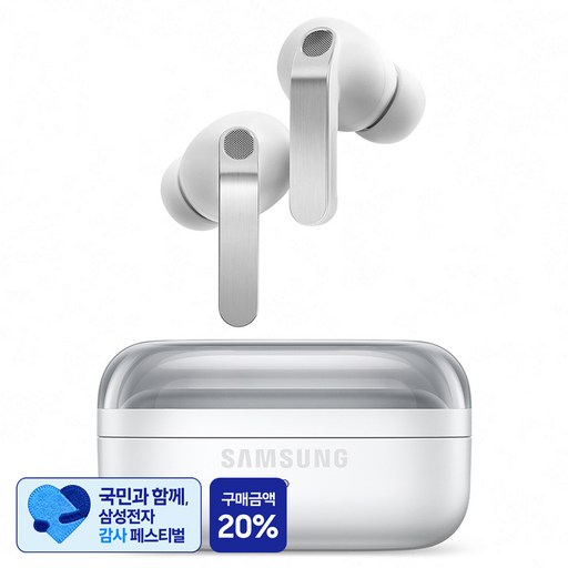 가전디지털 갤럭시 버즈4 프로 리뷰
