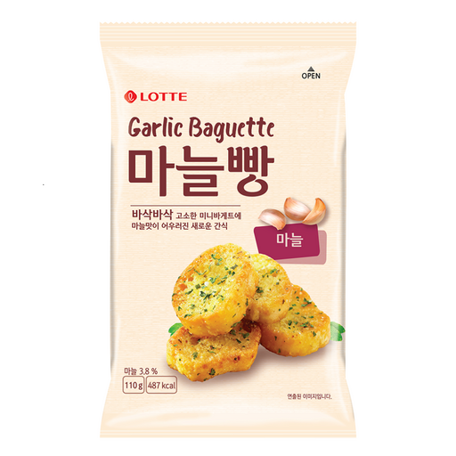 롯데웰푸드 마늘빵