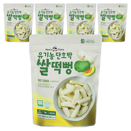 맛있는풍경 유아용 유기농 단호박 쌀떡뻥