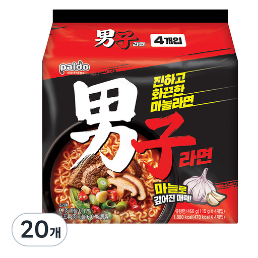 남자라면 115g