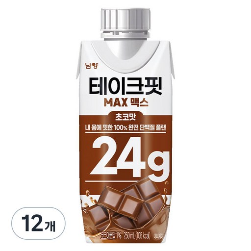 테이크핏 맥스 초코맛 드링크믹스 RTD