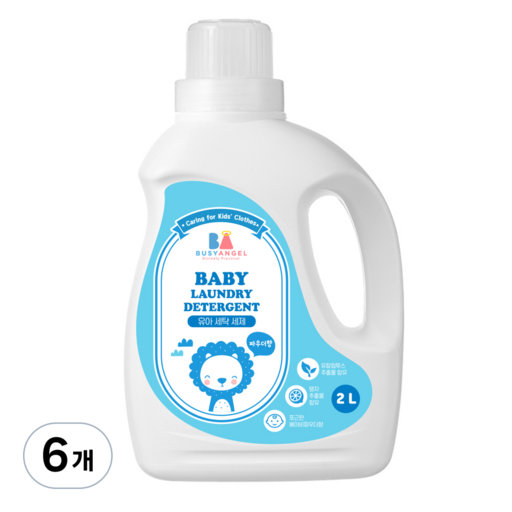비지엔젤 포근한 유아세제 파우더향