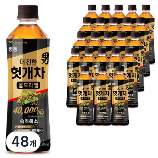 광동 더 진한 헛개차 골드라벨