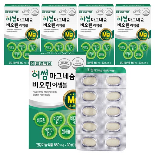 일양약품 마그네슘 비오틴 비타민B 영양제 25.5g