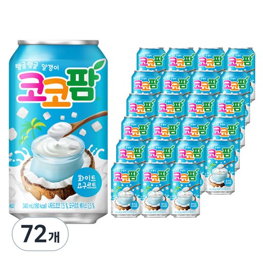코코팜 화이트 요구르트