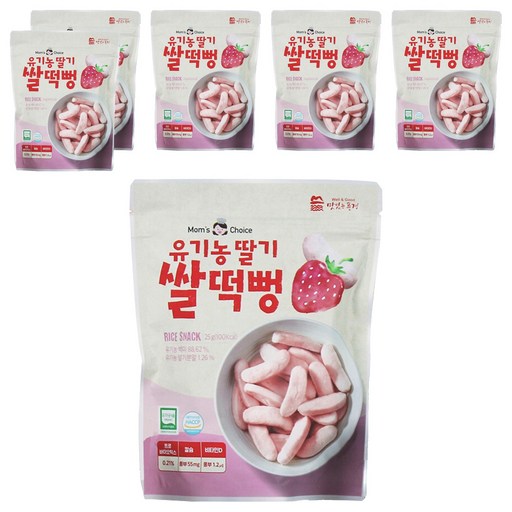 맛있는풍경 유기농 딸기 쌀떡뻥