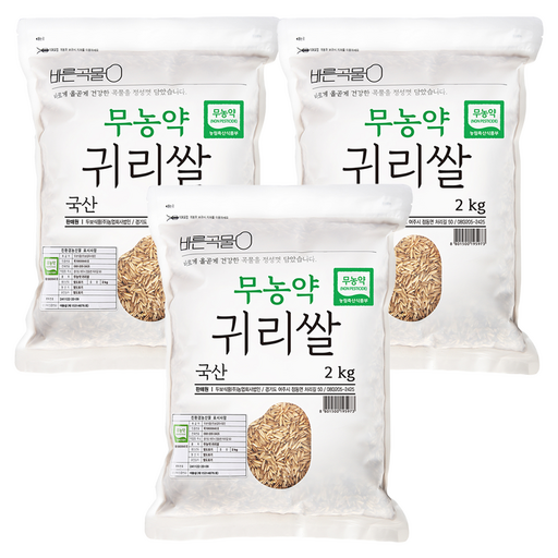 바른곡물 국내산 무농약 귀리쌀