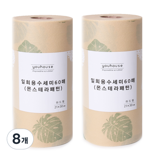 유하우스 몬스테라 양면 일회용 수세미 60매