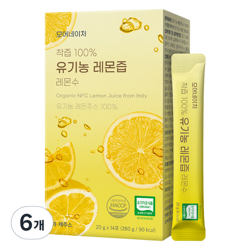모어네이처 착즙100% 유기농 레몬즙