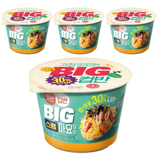햇반컵반 BIG 스팸마요덮밥