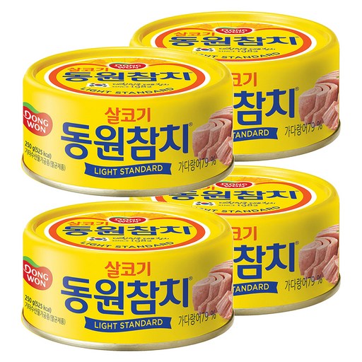 동원참치 살코기 라이트 스탠다드