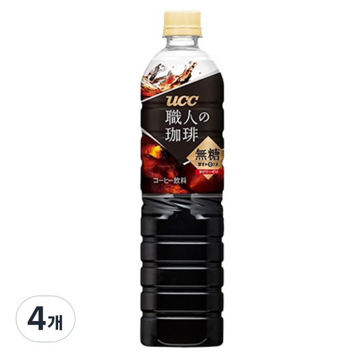 유씨씨 쇼쿠닝 커피 블랙