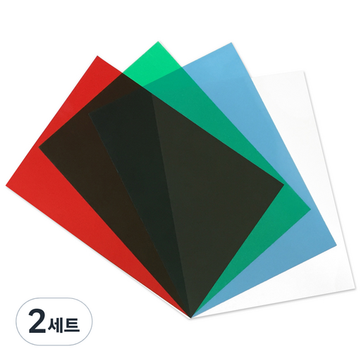 PVC 투명 컬러 필름 4종 x 25p