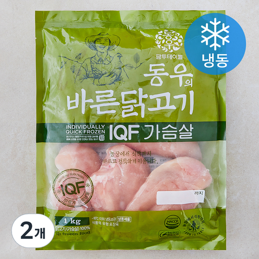 동우바른닭고기 IQF 닭가슴살 (냉동)
