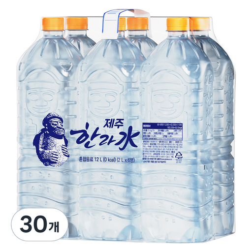 한라수 제주 무라벨
