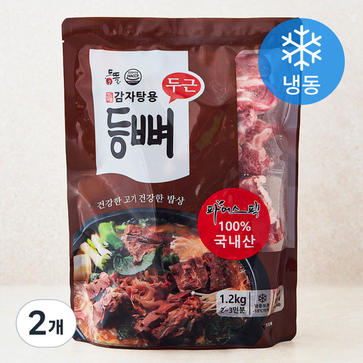 파머스팩 도뜰 한돈 감자탕용 등뼈 (냉동)