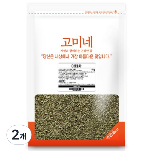 고미네 마테차