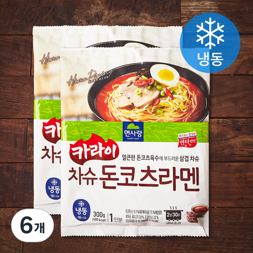 면사랑 카라이 차슈 돈코츠라멘 1인분 (냉동)