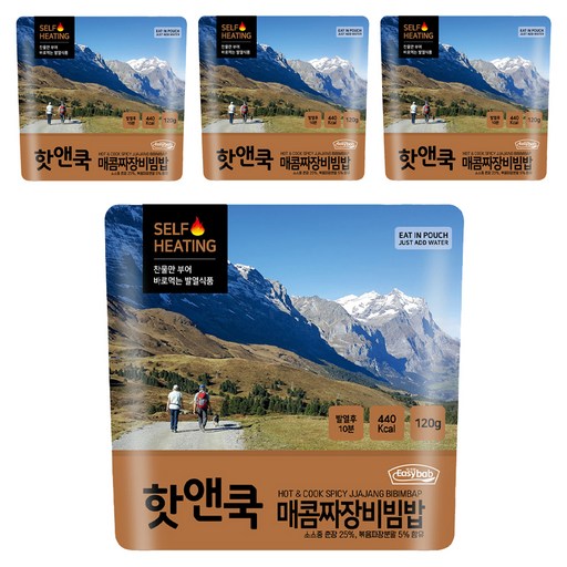 이지밥 핫앤쿡 매콤짜장비빔밥