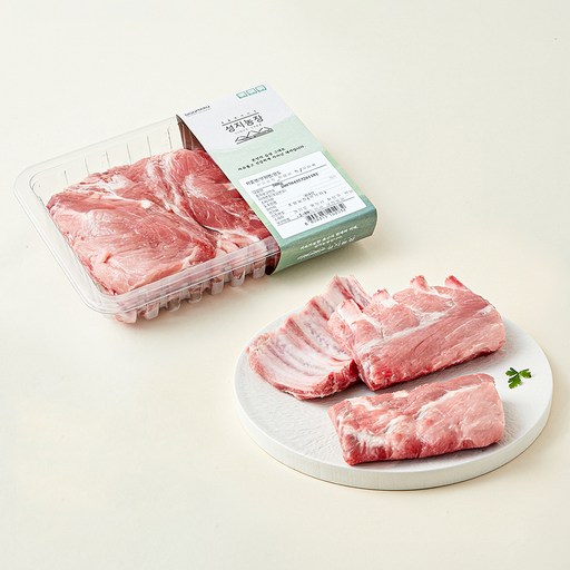 성지농장 동물복지 한돈 등갈비 찜용 (냉장)