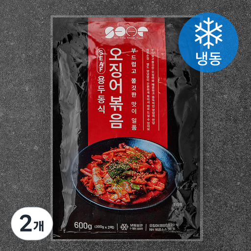 SEAF 용두동식 오징어볶음 (냉동)