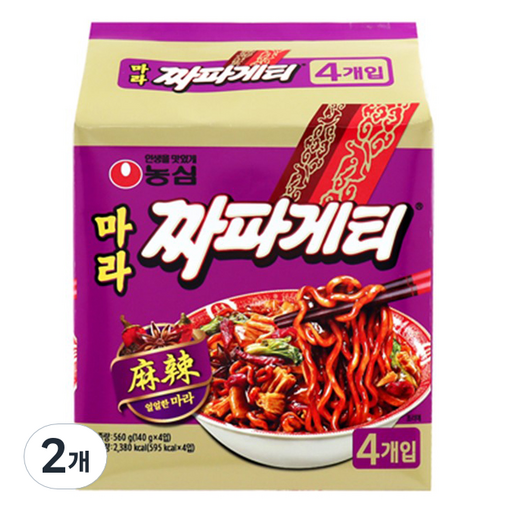 짜파게티 마라 140g