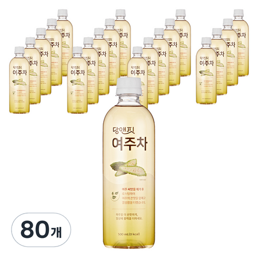 당앤핏 여주차