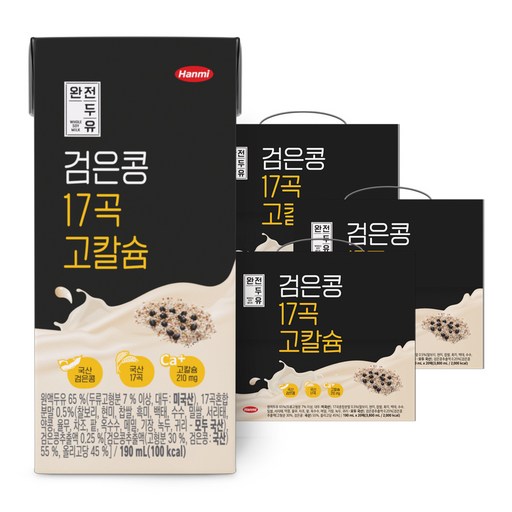 전두유 검은콩 17곡 고칼슘 두유