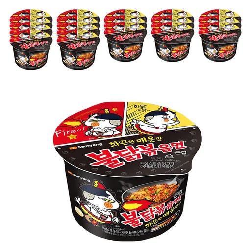불닭볶음면 큰컵 105g