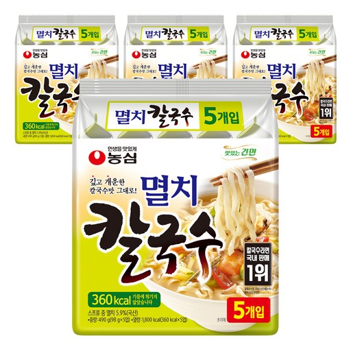 농심 멸치칼국수