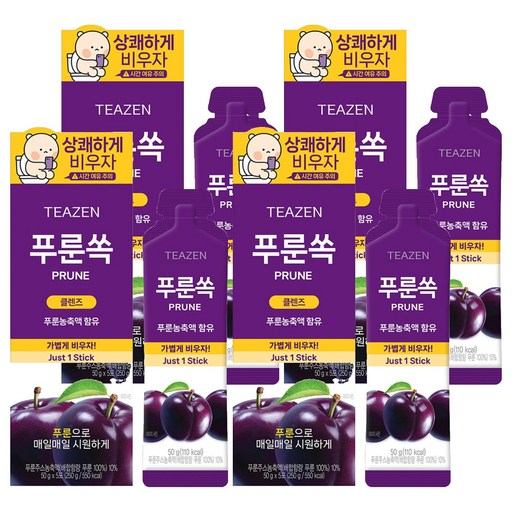 티젠 푸룬쏙 5포