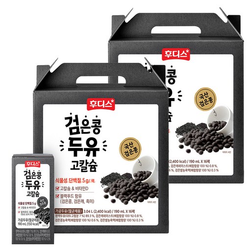 일동후디스 고칼슘 검은콩 두유