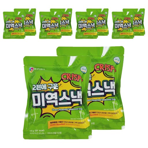 석하 오븐에 구운 미역스낵