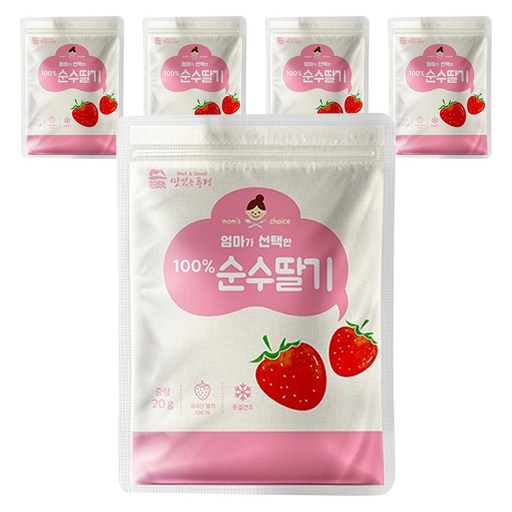 맛있는풍경 엄마가 선택한 순수딸기