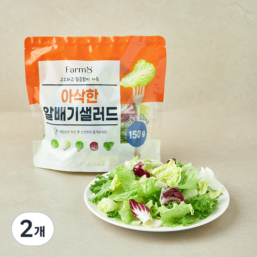팜에이트 아삭한 알배기 샐러드