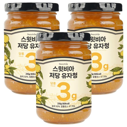 스윗비아 저당 유자청
