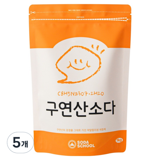 소다스쿨 구연산소다 세정제