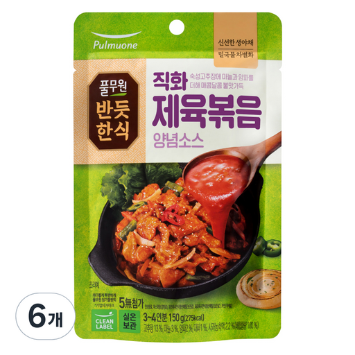 반듯한식 풀무원 직화 제육볶음 양념소스