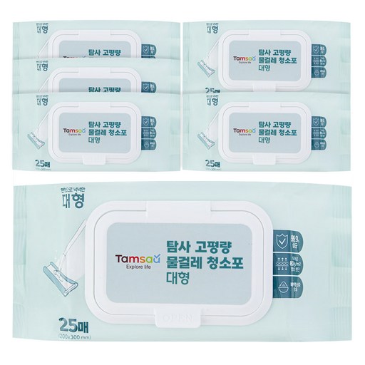 탐사 도톰한 고평량 물걸레 청소포 80g 대형 25p