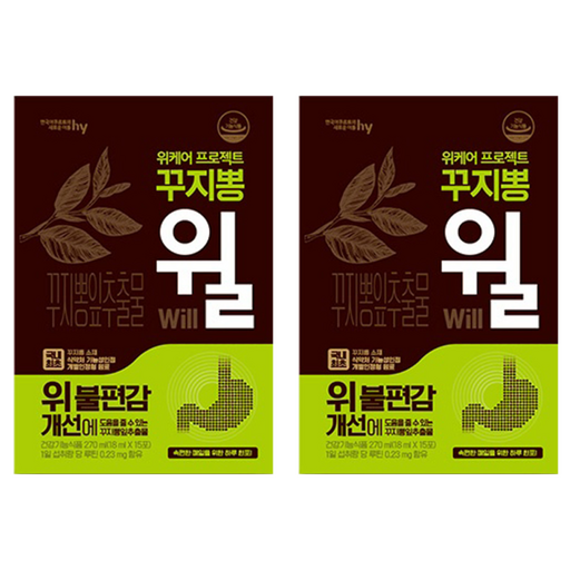 한국야쿠르트 위케어 프로젝트 꾸지뽕 윌 15p